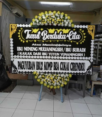 Papan Bunga di Majir Kutoarjo
